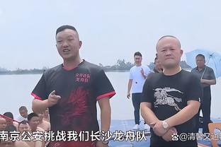 半岛平台官方网站入口下载截图2